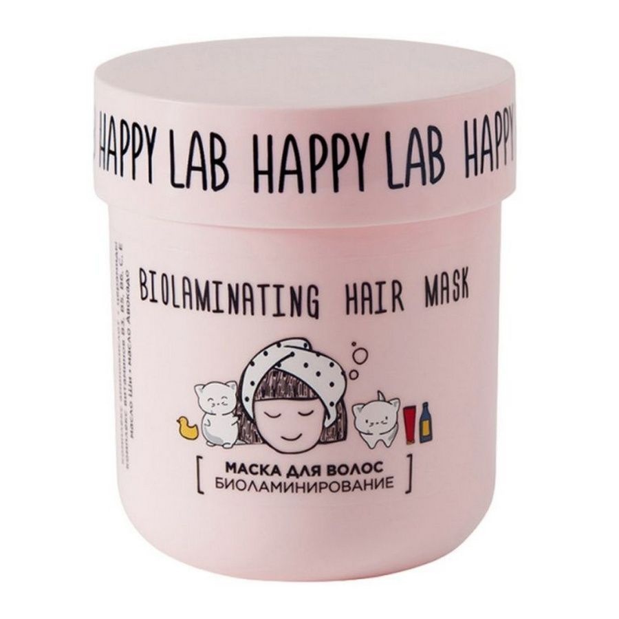 Маска для волос биоламинирование, Happy Lab, 180 г