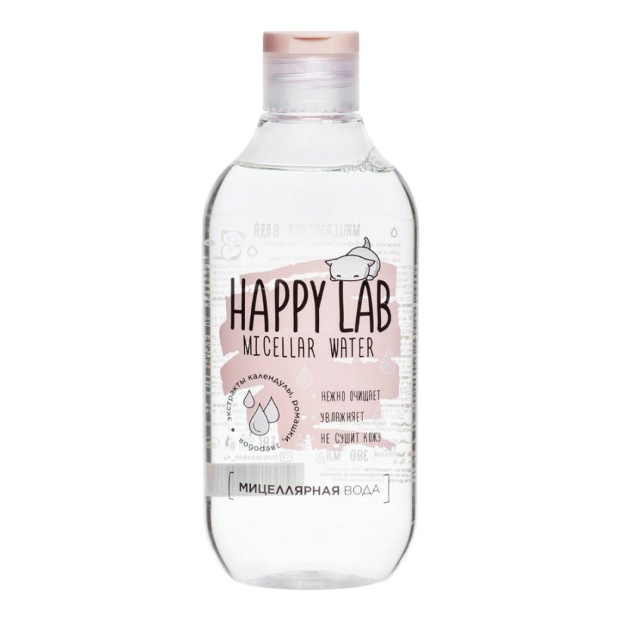 Мицеллярная вода для лица, Happy Lab, 300 мл
