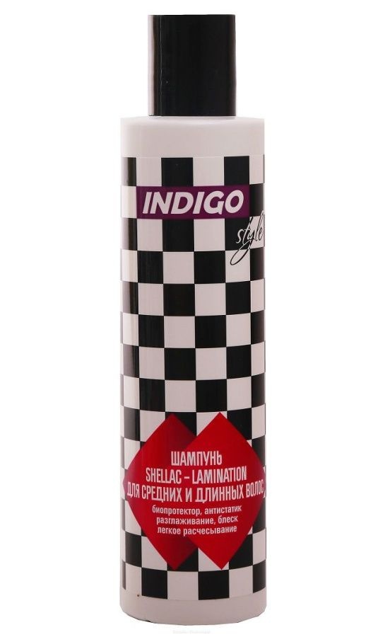 Шампунь Shellac-Lamination для средних и длинных волос, Indigo, 200 мл