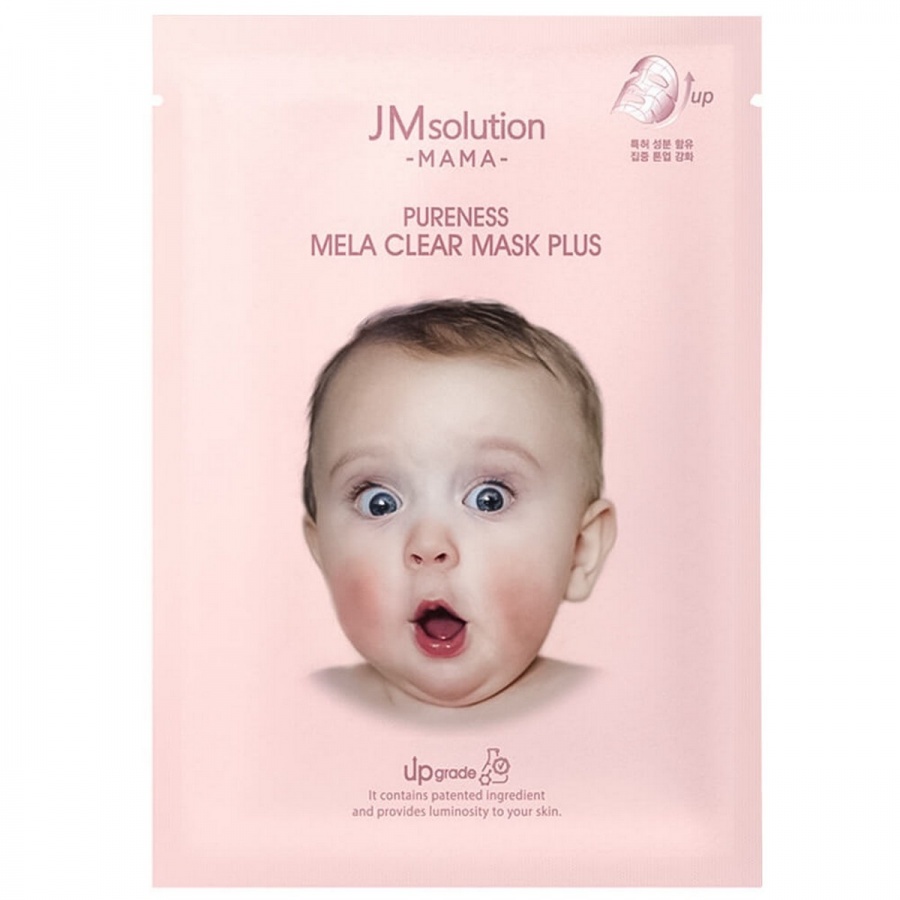 Маска тканевая для лица гипоаллергенная осветляющая, Mama Pureness Mela Clear Mask Plus, Jmsolution, 30 мл