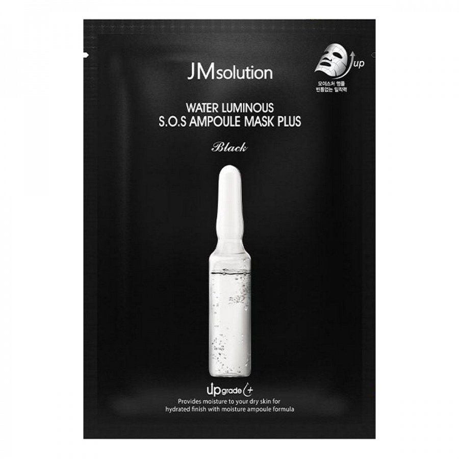 Тканевая маска для лица восстанавливающая, Water Luminous S.O.S. Ampoule Mask Plus Black, Jmsolution, 30 мл