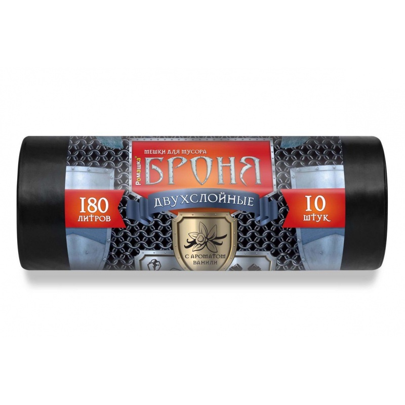 Мешки для мусора двухслойные с ароматом Ванили Ромашка Броня, 90*110 см, 180 л, 10 шт.