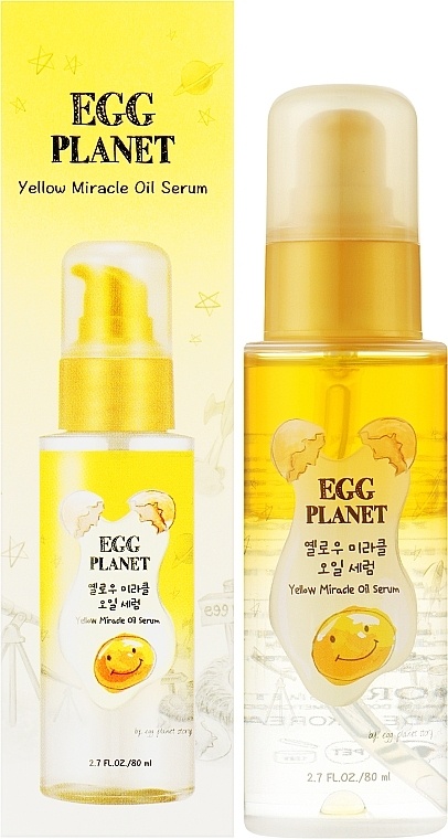 Сыворотка-масло для волос, EGG PLANET YELLOW MIRACLE Oil Serum, DAENG GI MEO RI, 80 мл
