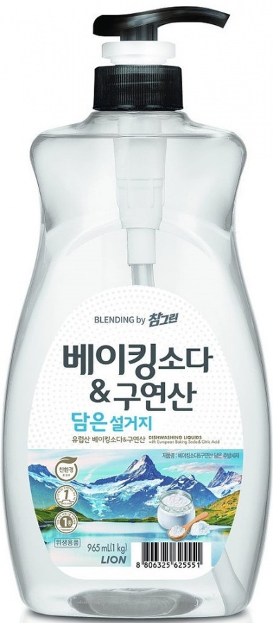 Средство для мытья посуды, овощей и фруктов, Baking&Citric Acid, LION, 1 кг