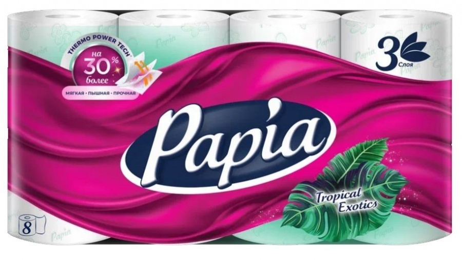 Туалетная бумага трёхслойная Тропическая экзотика, Papia, 8 рулонов