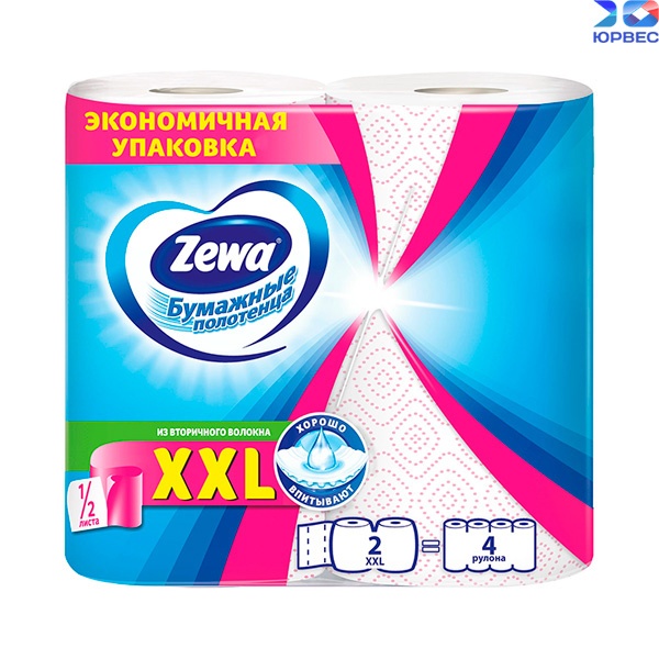 Полотенца бумажные двухслойные Zewa XXL, 2 рулона