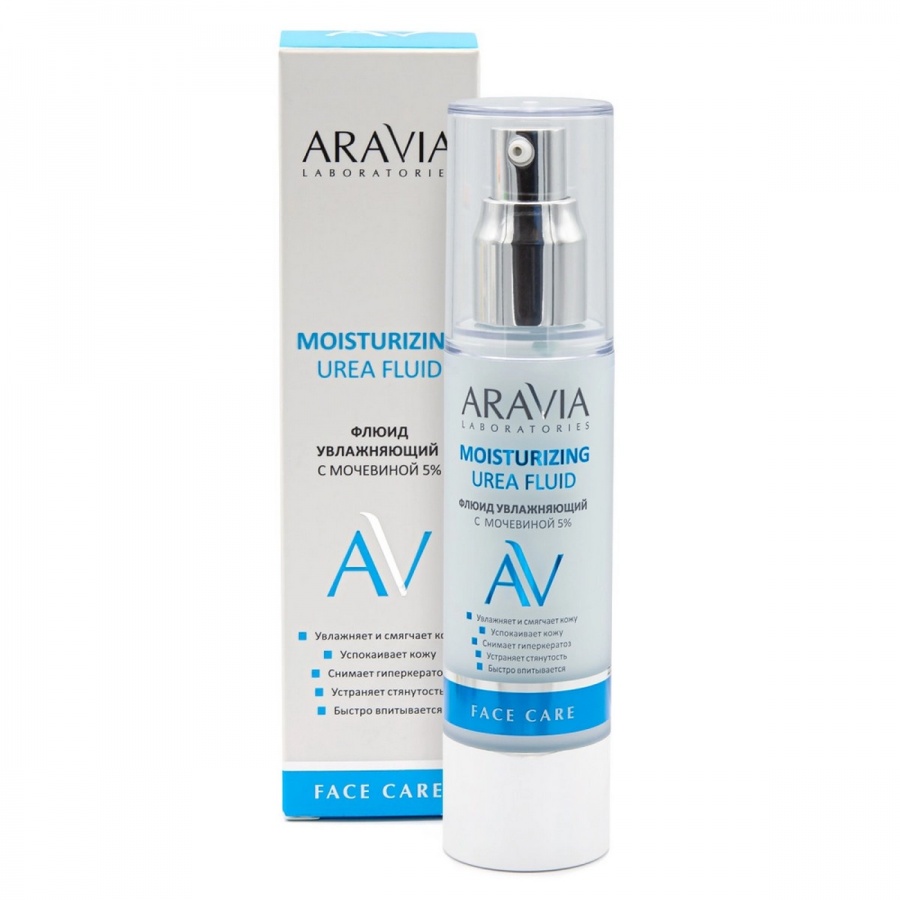 Флюид для лица увлажняющий с мочевиной 5%, Moisturising Urea Fluid, Aravia Laboratories, 50 мл