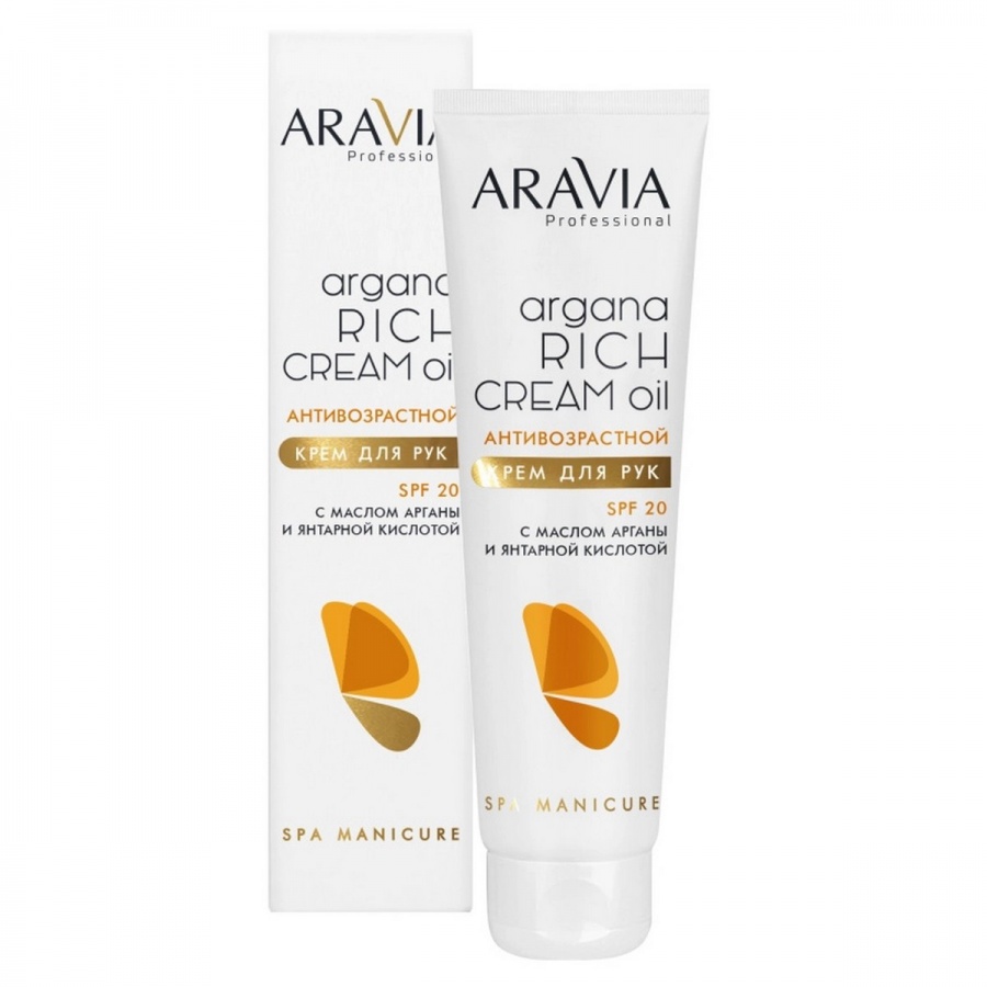 Крем для рук антивозрастной, Argana Rich Cream Oil SPF 20, Aravia, 100 мл