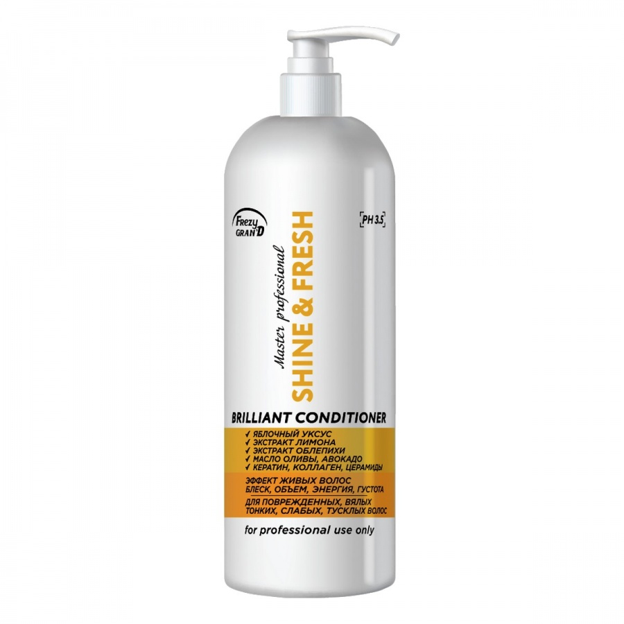 Кондиционер для волос с яблочным уксусом, Shine & Fresh Brilliant Conditioner, Frezy Grand, 1000 мл