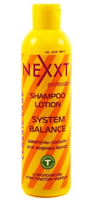 Шампунь-лосьон для жирных волос, Nexxt, 250 мл