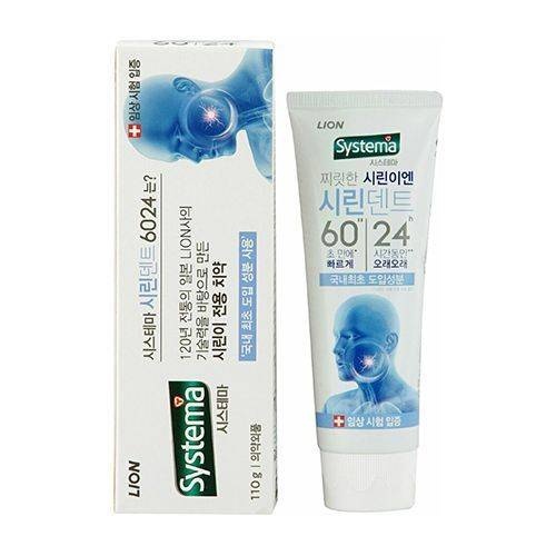 Паста зубная Systema Sirindent 6024, LION, 110 г
