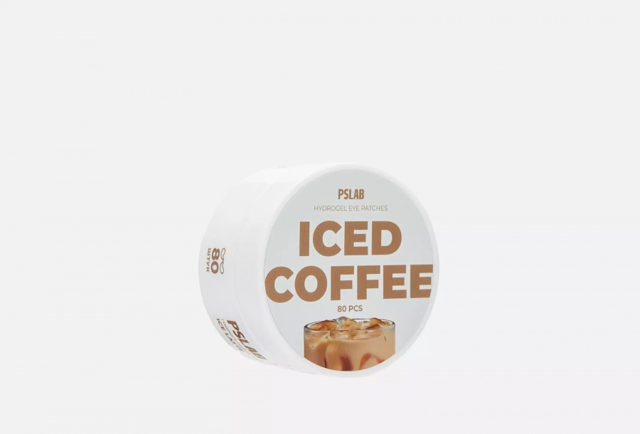 Пробуждающие кофейные патчи от утренних отеков ICE LATTE, PSLAB, 80 шт.