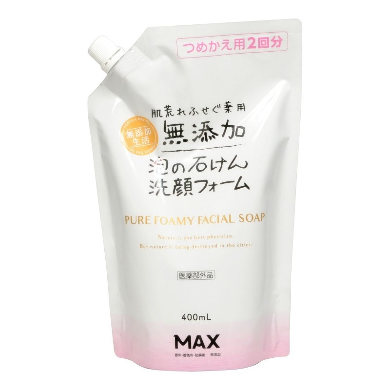 Пена для умывания лица (натуральная, для чувствительной кожи) PURE FACIAL FOAM, MAX (мягкая упаковка) 400 мл