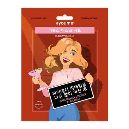 Маска на тканевой основе для лица антиоксидантная Detox Mask Sheet, AYOUME, 23 мл