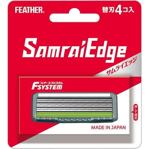 Запасные кассеты с тройным лезвием для станков Samrai Edge, Feather, 4 шт.