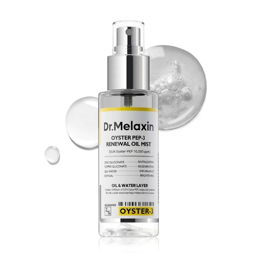 Спрей-мист для лица двухслойный Oyster Pep3 Renewal Oil Mist, Dr. MELAXIN, 100 мл