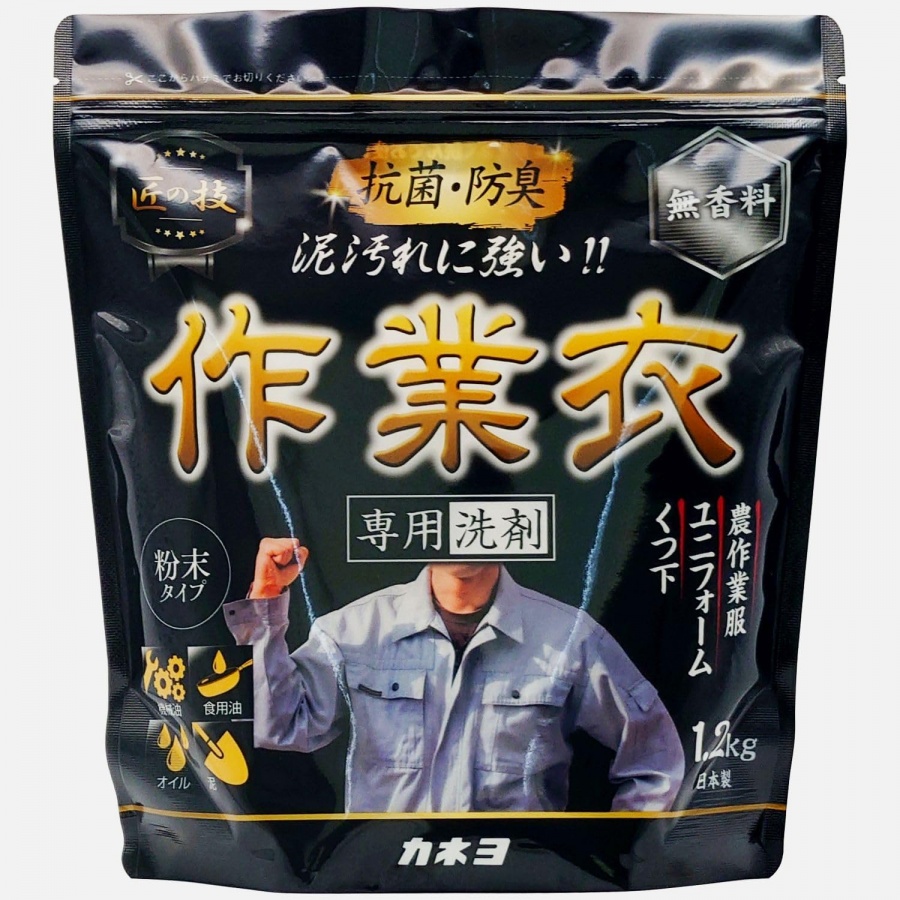 Стиральный порошок для стирки рабочей одежды Kaneyo, 1,2 кг 