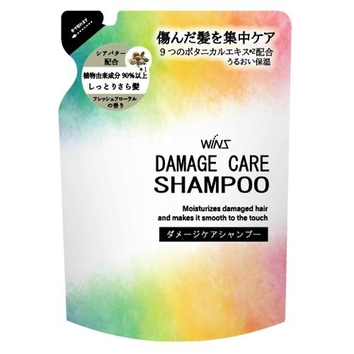 Восстанавливающий шампунь с маслом Арганы Wins Damage Care Shampoo, Nihon, 340 г (мягкая упаковка)