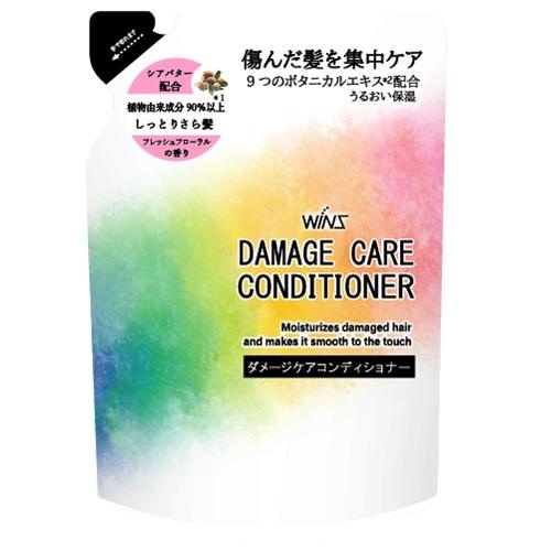 Восстанавливающий кондиционер с маслом Арганы Wins Damage Care ConditionerNihon, 300 г (мягкая упаковка)