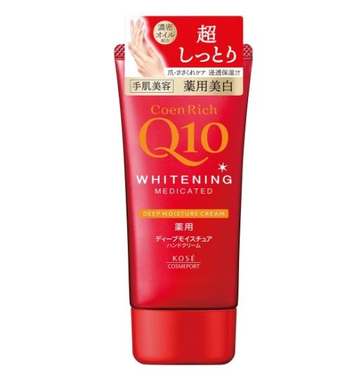 Глубокоувлажняющий и осветляющий густой крем для рук придающий сияние с коэнзимом Q10 (без аромата) CoenRich, KOSE COSMEPORT, 80 г