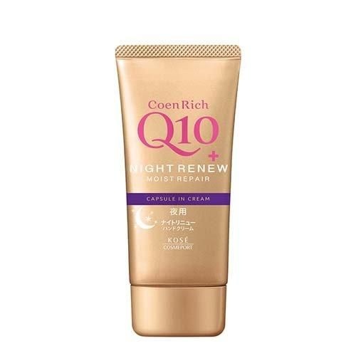 Ночной восстанавливающий крем для рук и ногтей с капсулированным витамином В5 и коэнзимом Q10 (аромат цветы-фрукты) CoenRich, KOSE COSMEPORT, 80 г