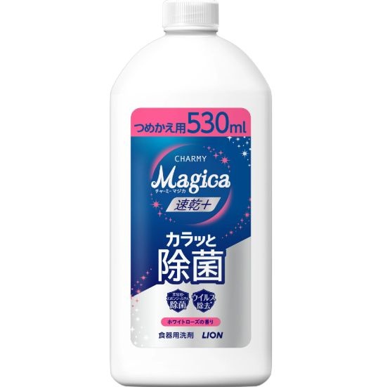 Средство для мытья посуды (с ароматом розы / концентрат / быстрое высыхание) Charmy Magica+, LION, 530 мл