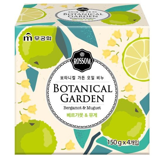 Питательное туалетное мыло с мультивитаминными капсулами, бергамотом и ландышем Rossom Botanical Garden, MUKUNGHWA, 150 г х 4 шт.