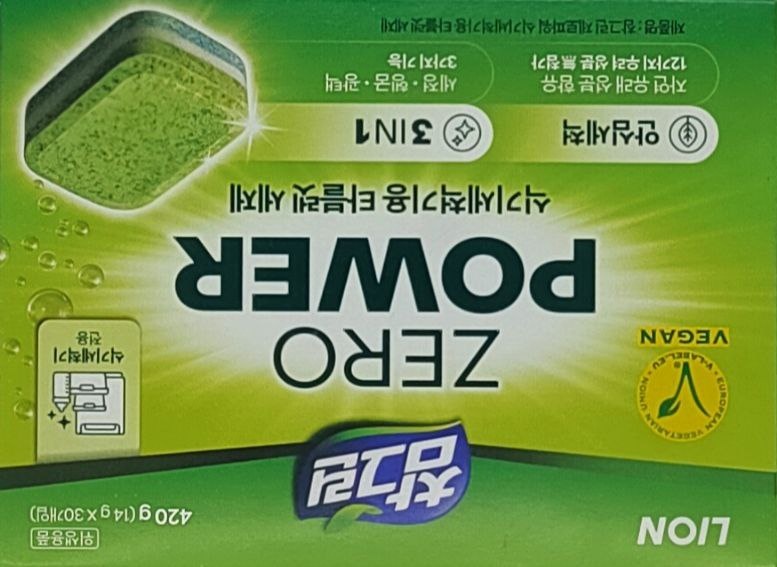 Средство для мытья посуды в посудомоечных машинах в форме таблеток (с природными моющими компонентами), Charmgreen, Lion, 14 г х 30 шт. 