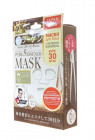 Ежедневная маска для лица 5 Pure Essence, JAPAN GALS (30 шт.) Ежедневная маска для лица 5 Pure Essence, JAPAN GALS (30 шт.)
