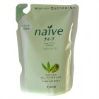 Восстанавливающий шампунь для нормальных волос Naive, KRACIE 400 мл (сменная упаковка) Восстанавливающий шампунь для нормальных волос Naive, KRACIE 400 мл (сменная упаковка)