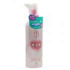 Гипоаллергенное масло для удаления макияжа Mutenka Face Care, COW BRAND 150 мл Гипоаллергенное масло для удаления макияжа Mutenka Face Care, COW BRAND 150 мл