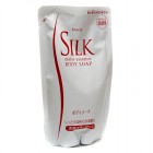 Увлажняющее жидкое мыло для тела с природным коллагеном Silk, KRACIE 350 мл. (сменная упаковка) Увлажняющее жидкое мыло для тела с природным коллагеном Silk, KRACIE 350 мл. (сменная упаковка)