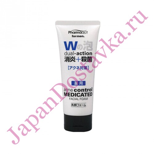 Мужская пенка для умывания Pharmaact, KUMANO COSMETICS 130 г Мужская пенка для умывания Pharmaact, KUMANO COSMETICS 130 г