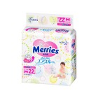 Подгузники Merries (р-р М, 6-11 кг), KAO 22 шт. Подгузники Merries (р-р М, 6-11 кг), KAO 22 шт.