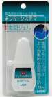 Гель для чистки межзубного пространства Interdental Gel Dentor Systema, LION 18 г Гель для чистки межзубного пространства Interdental Gel Dentor Systema, LION 18 г