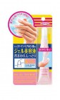 Гель для ухода за ногтями Nail Gel Treatment, B&C Labs Гель для ухода за ногтями Nail Gel Treatment, B&C Labs