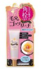 Средство для очистки пор жирной кожи перед умыванием Pore clear before washing Kaito, MEISHOKU 30 г Средство для очистки пор жирной кожи перед умыванием Pore clear before washing Kaito, MEISHOKU 30 г