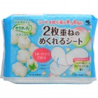 Ежедневные гигиенические прокладки с ароматом свежести Sarasty Pure Cotton, KOBAYASHI (100% натуральный хлопок, 2х36 шт.) Ежедневные гигиенические прокладки с ароматом свежести Sarasty Pure Cotton, KOBAYASHI (100% натуральный хлопок, 2х36 шт.)