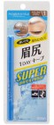 Жидкая водостойкая подводка для бровей Power Style Liquid Eyebrow (коричневая), SANA Жидкая водостойкая подводка для бровей Power Style Liquid Eyebrow (коричневая), SANA