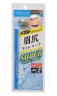 Жидкая водостойкая подводка для бровей Power Style Liquid Eyebrow (серо-коричневая), SANA Жидкая водостойкая подводка для бровей Power Style Liquid Eyebrow (серо-коричневая), SANA