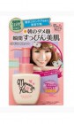 Увлажняющая и матирующая основа под макияж Skin care base SPF 30PA+++, SANA 60 мл Увлажняющая и матирующая основа под макияж Skin care base SPF 30PA+++, SANA 60 мл