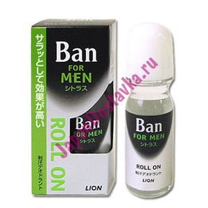 Роликовый дезодорант-антиперспирант для мужчин BAN (цитрус), Lion 30 мл