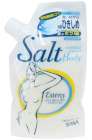 Массажная соль для тела Esteny Body Salt Massage & Wash, SANA, 350 г Массажная соль для тела Esteny Body Salt Massage & Wash, SANA, 350 г
