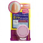 Питательный крем для ногтей Nail Treatment, B&C Labs 15 г Питательный крем для ногтей Nail Treatment, B&C Labs 15 г
