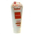Маска для лица с натуральной белой глиной Naturgo, SHISEIDO 120 г Маска для лица с натуральной белой глиной Naturgo, SHISEIDO 120 г