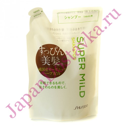 Мягкий шампунь для волос Super Mild, SHISEIDO 400 мл (сменная упаковка)