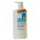 Шампунь для жирной кожи головы и всех типов волос Sea Breeze, SHISEIDO 600 мл Шампунь для жирной кожи головы и всех типов волос Sea Breeze, SHISEIDO 600 мл