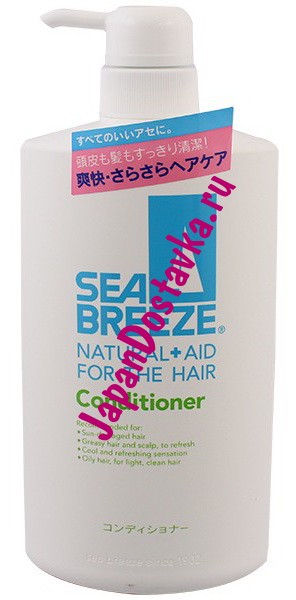 Кондиционер для жирной кожи головы и всех типов волос Sea Breeze, SHISEIDO 600 мл