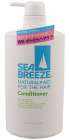 Кондиционер для жирной кожи головы и всех типов волос Sea Breeze, SHISEIDO 600 мл Кондиционер для жирной кожи головы и всех типов волос Sea Breeze, SHISEIDO 600 мл