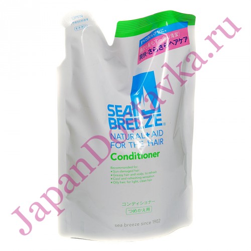 Кондиционер для жирной кожи головы и сухих поврежденных волос Sea Breeze, SHISEIDO 400 мл (запаска)